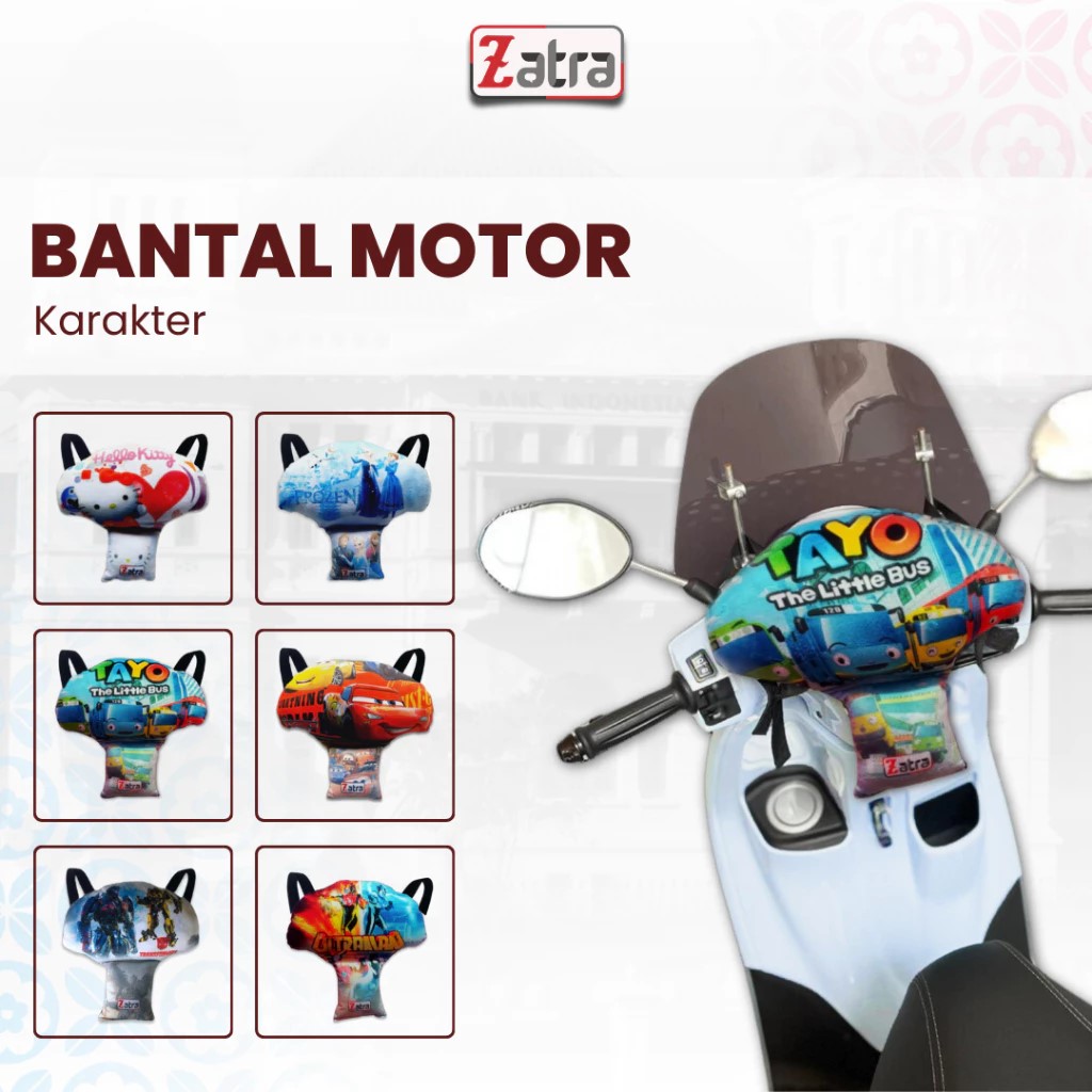 ZATRA Bantal Stang Motor Karakter Printing #3