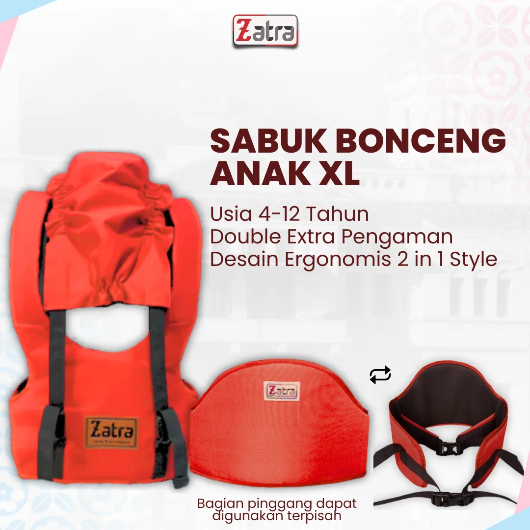 MERAH
